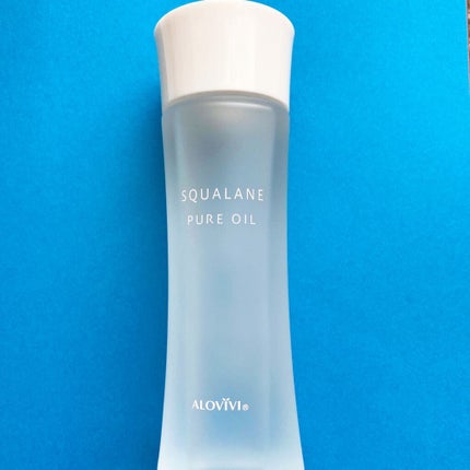 スクワランピュアオイル/アロヴィヴィ/フェイスオイルを使ったクチコミ(3枚目)