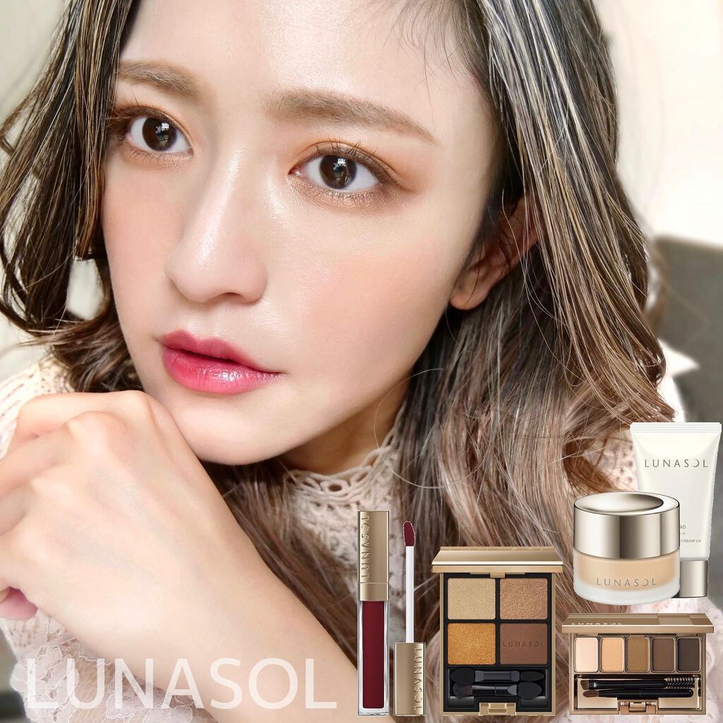 グロウイングデイクリームUV/LUNASOL/日焼け止めクリームを使ったクチコミ（1枚目）