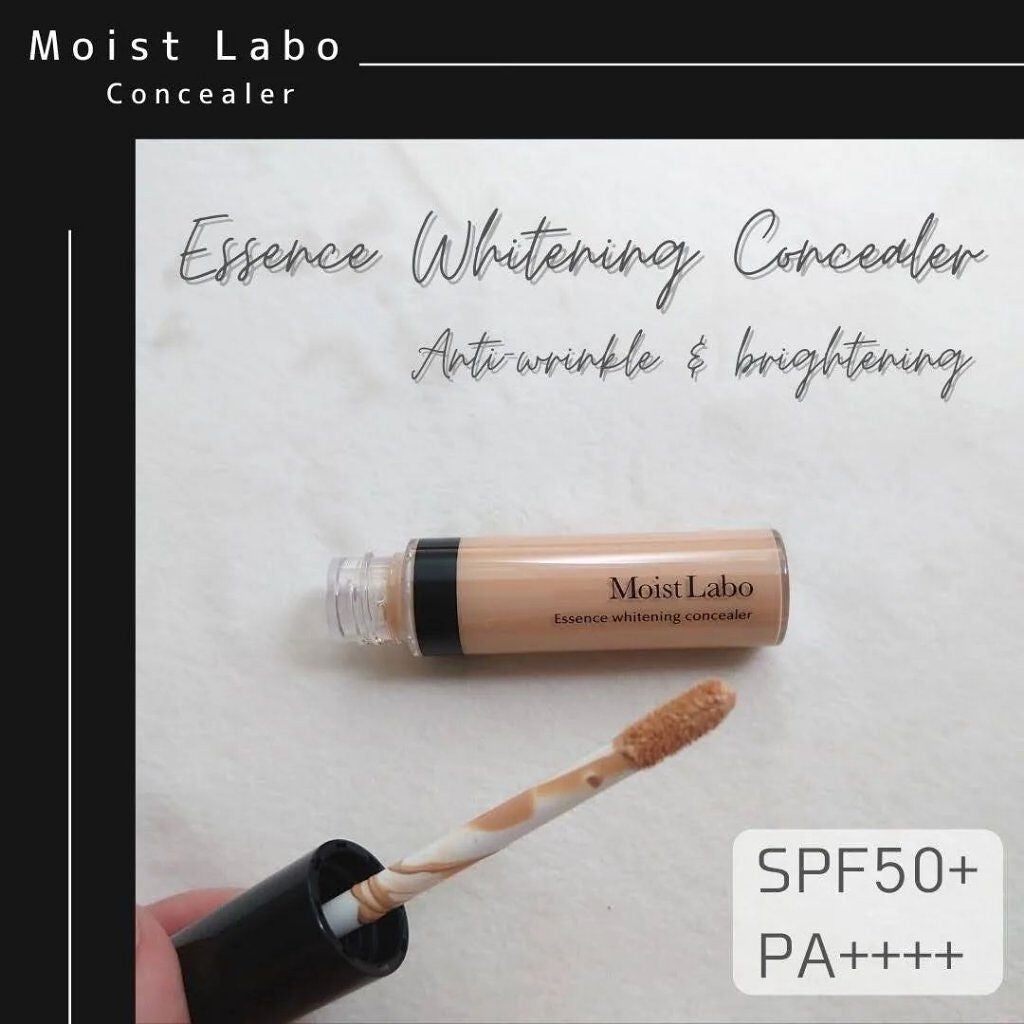モイストラボ エッセンス薬用美白コンシーラー/Moist Labo/リキッドコンシーラーを使ったクチコミ(2枚目)