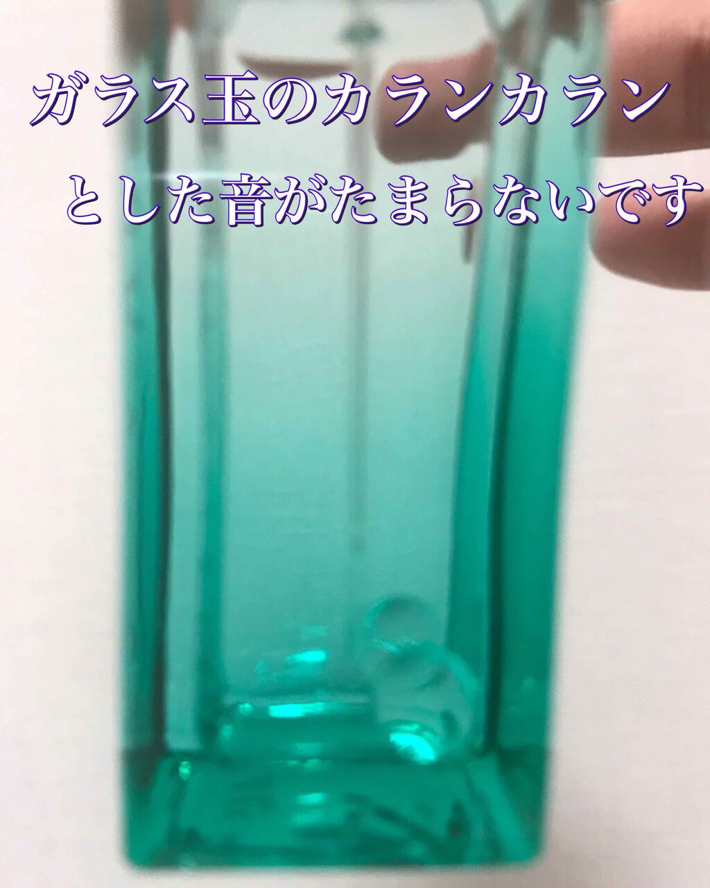 ホワイトコットンの香り オードトワレ/アクアシャボン/香水(レディース)を使ったクチコミ(3枚目)