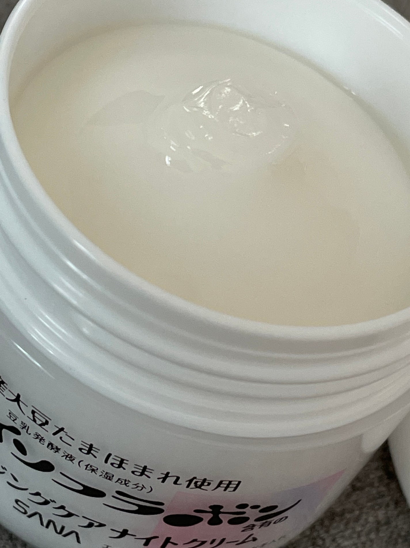 リンクルナイトクリーム/なめらか本舗/フェイスクリームを使ったクチコミ(6枚目)