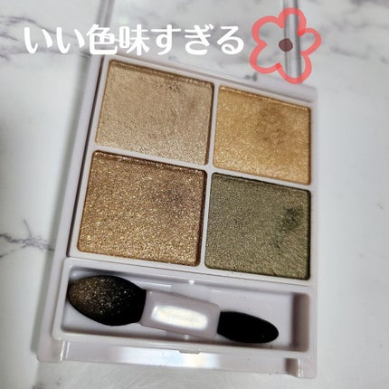シルキースフレアイズ/キャンメイク/アイシャドウパレットを使ったクチコミ(3枚目)