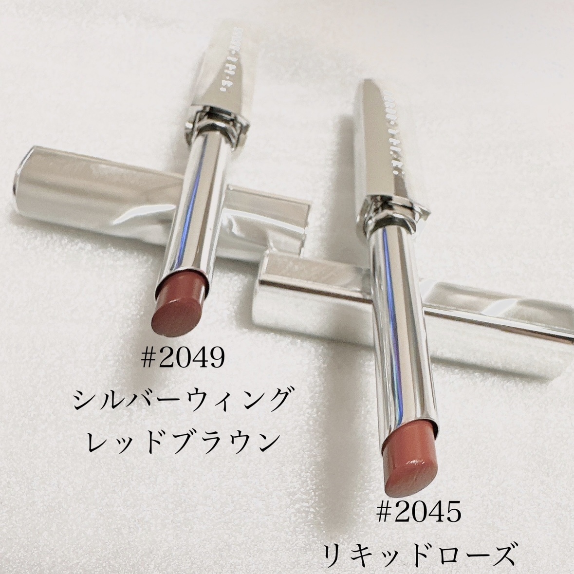 スポットライトシャイニーモイストスリムリップスティック/PERFECT DIARY/口紅を使ったクチコミ（3枚目）