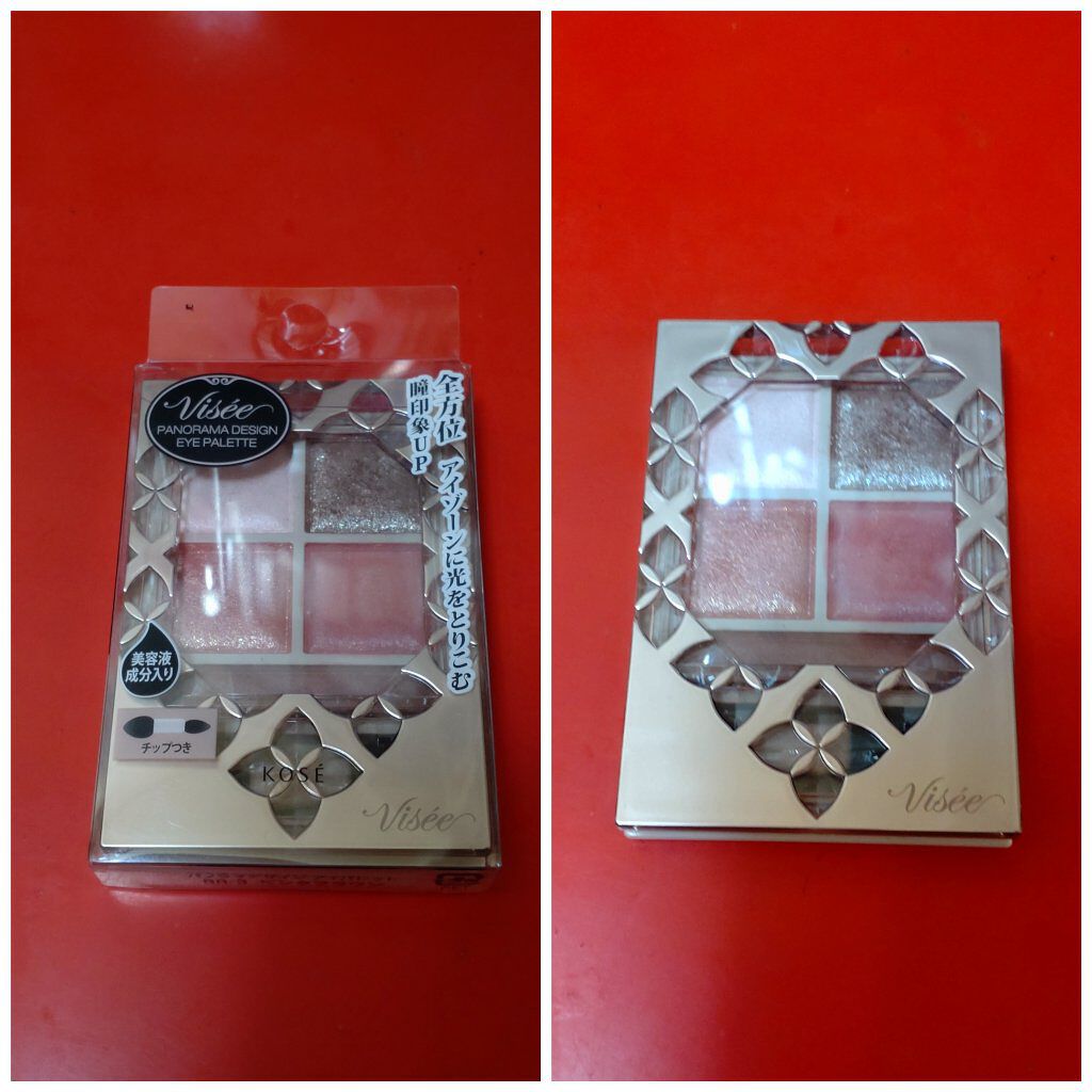 パノラマデザイン アイパレット/Visée/アイシャドウパレットを使ったクチコミ（2枚目）