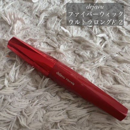 「塗るつけまつげ」ロングタイプ/デジャヴュ/マスカラを使ったクチコミ(1枚目)