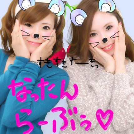 ジルスチュアート ボディミルク スパークリング ホワイトフローラル/JILL STUART/ボディミルクの画像