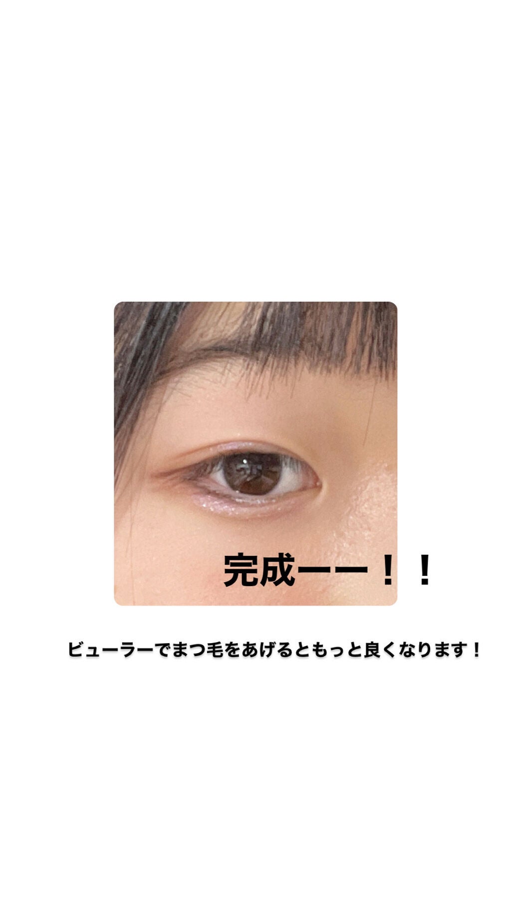 UR GLAM BLOOMING EYE COLOR PALETTE/U R GLAM/アイシャドウパレットを使ったクチコミ(8枚目)
