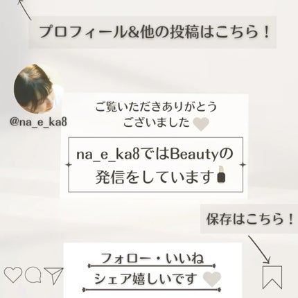 クリーミータッチライナー/キャンメイク/ジェルアイライナーを使ったクチコミ(6枚目)