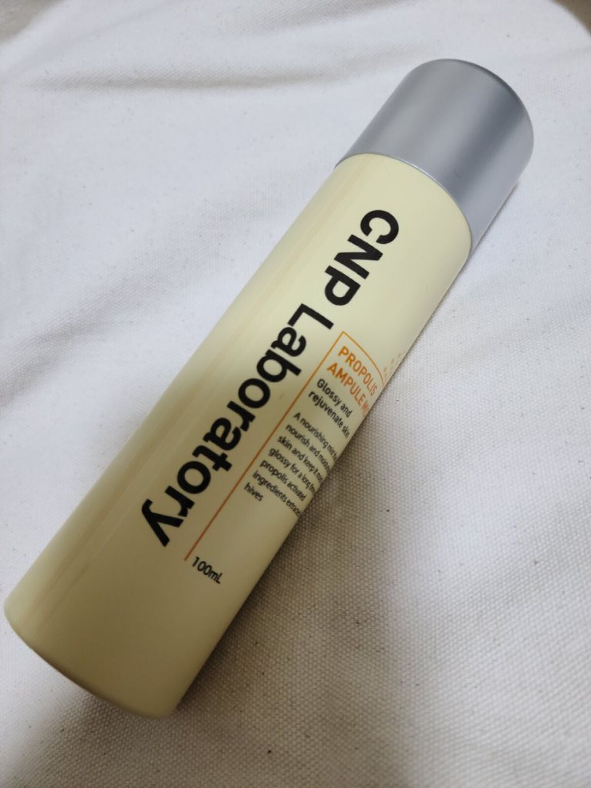 プロP ミスト/CNP Laboratory/ミスト状化粧水を使ったクチコミ(1枚目)