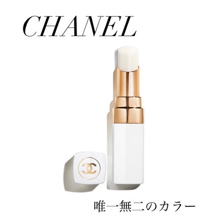 シャネル ルージュ ココ ボーム/CHANEL/口紅を使ったクチコミ(1枚目)