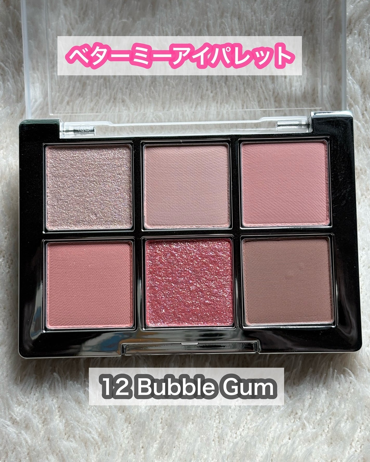 mari@コメントでフォロバ on LIPS 「2aNから新カラーがでたから早速試してみたよ💖//今回はLem..」(6枚目)