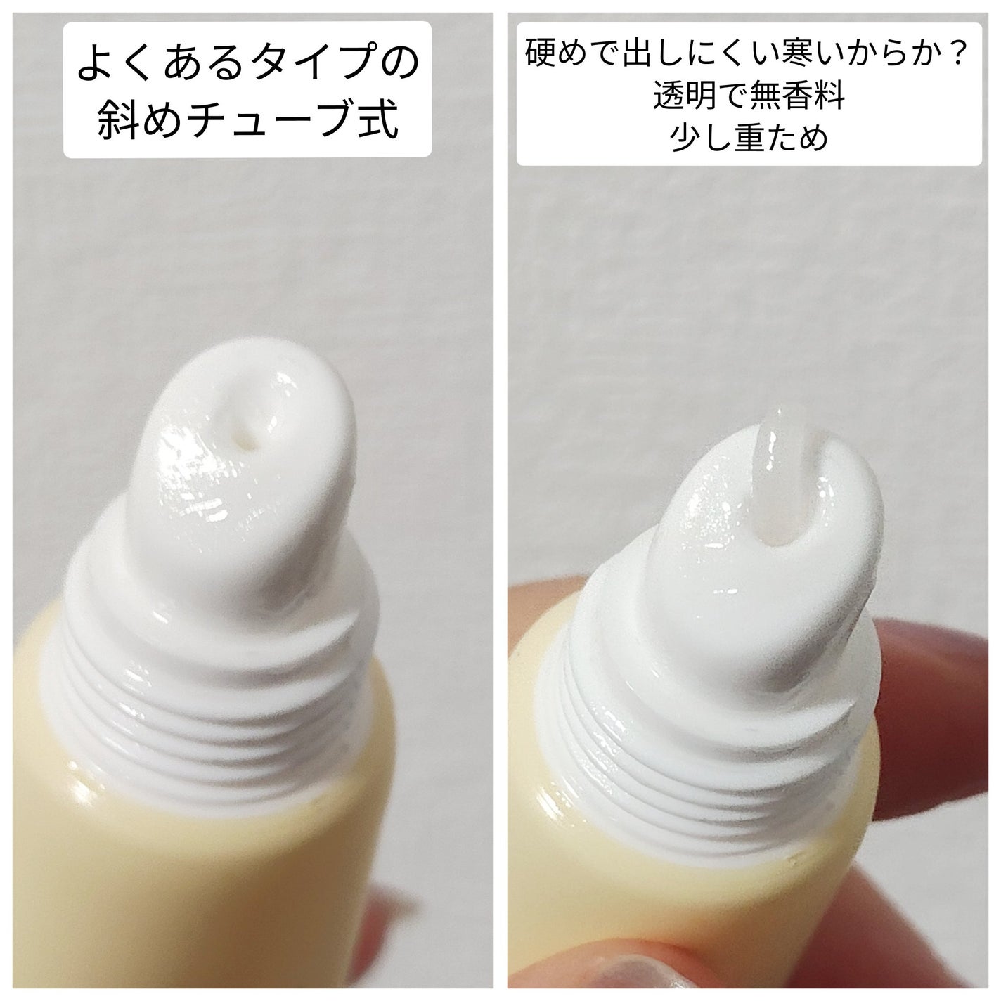 ソリッドイン リップエッセンス/Torriden/リップ美容液を使ったクチコミ(2枚目)