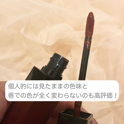 アディクション ザ マット リップ リキッド 012 Foxiest Brown/ADDICTION/口紅の画像