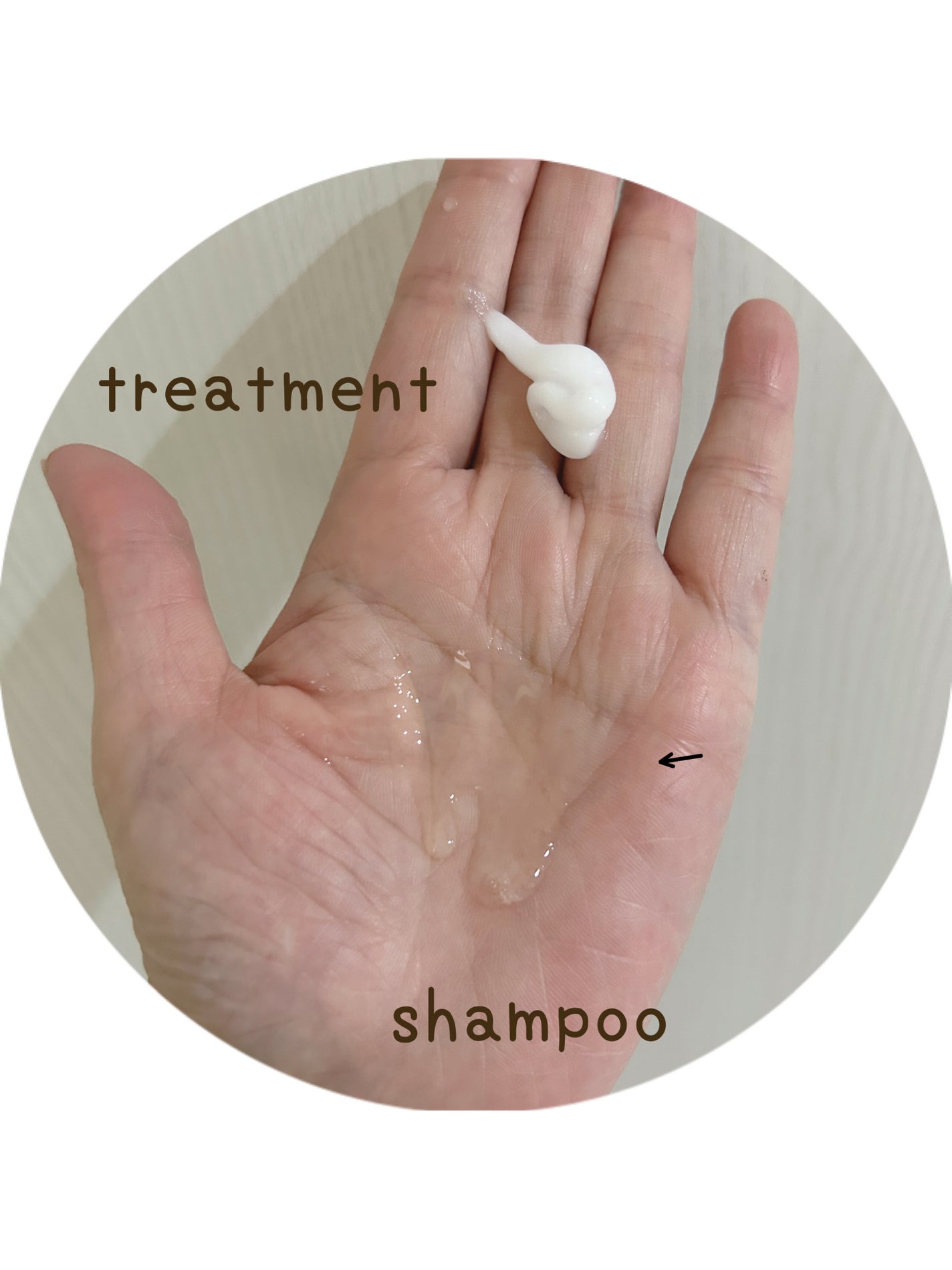 ナイトリペア シャンプー/ヘアトリートメント/THERATIS/シャンプー・コンディショナーを使ったクチコミ(2枚目)