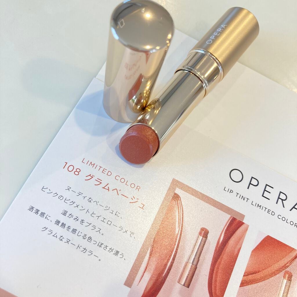 オペラ リップティント N/OPERA/リップティントを使ったクチコミ(7枚目)
