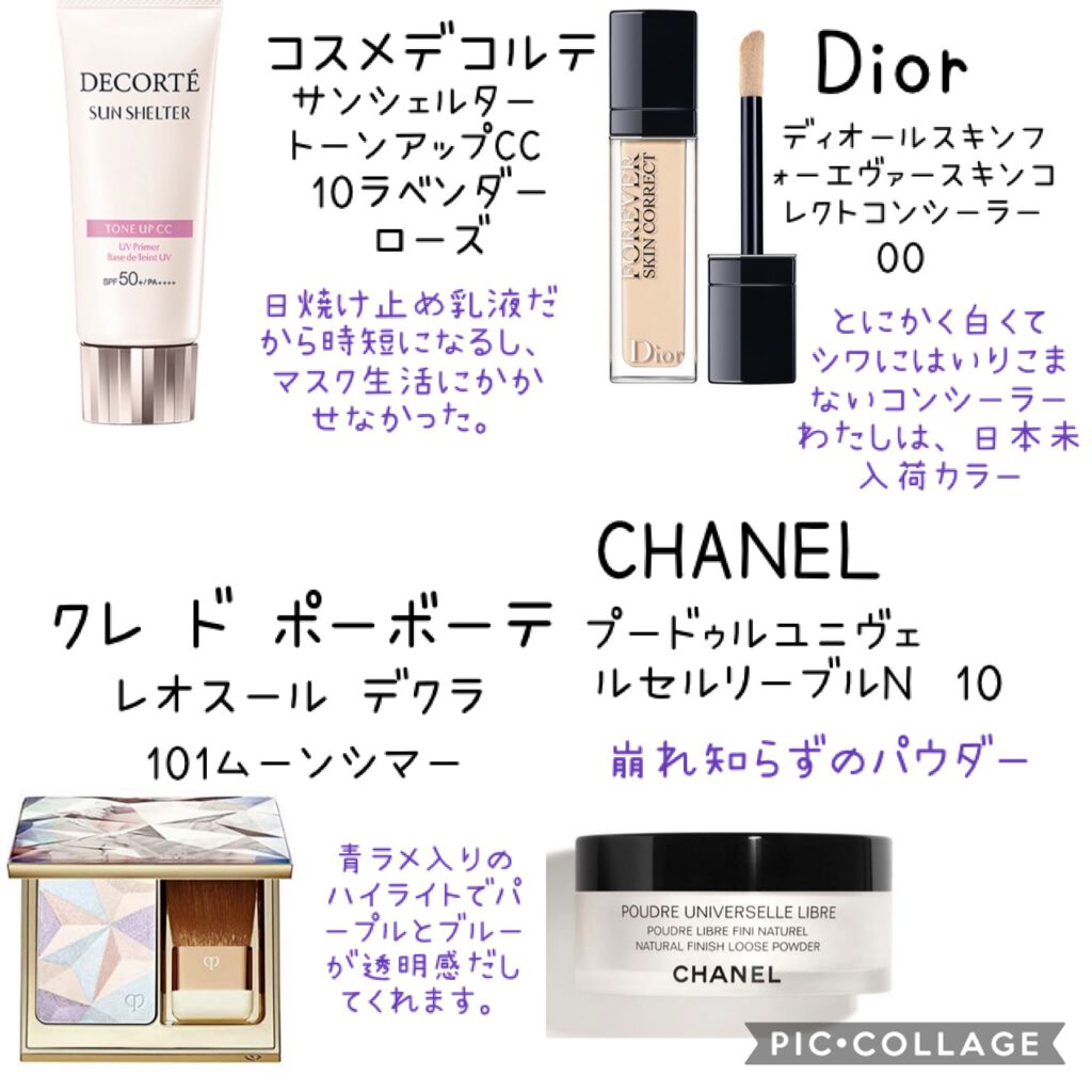 ザ・オンリーワン ルミナスカラー リップスティック 246/DOLCE&GABBANA BEAUTY/口紅を使ったクチコミ（2枚目）