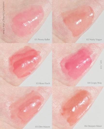 グラスティングカラーグロス/rom&nd/リップグロスを使ったクチコミ(2枚目)