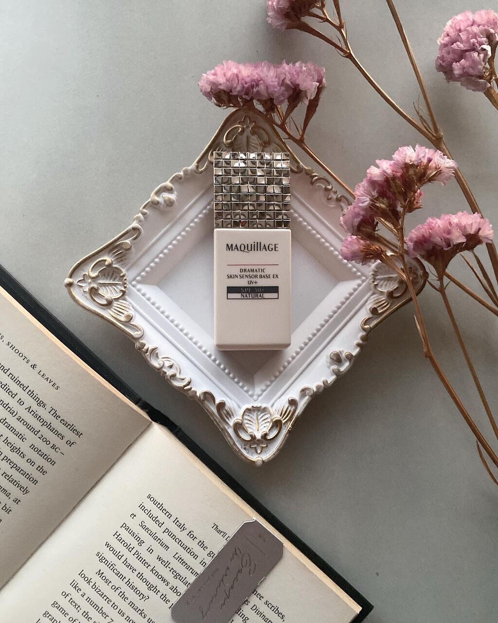 ドラマティックスキンセンサーベース EX/マキアージュ/化粧下地を使ったクチコミ（1枚目）