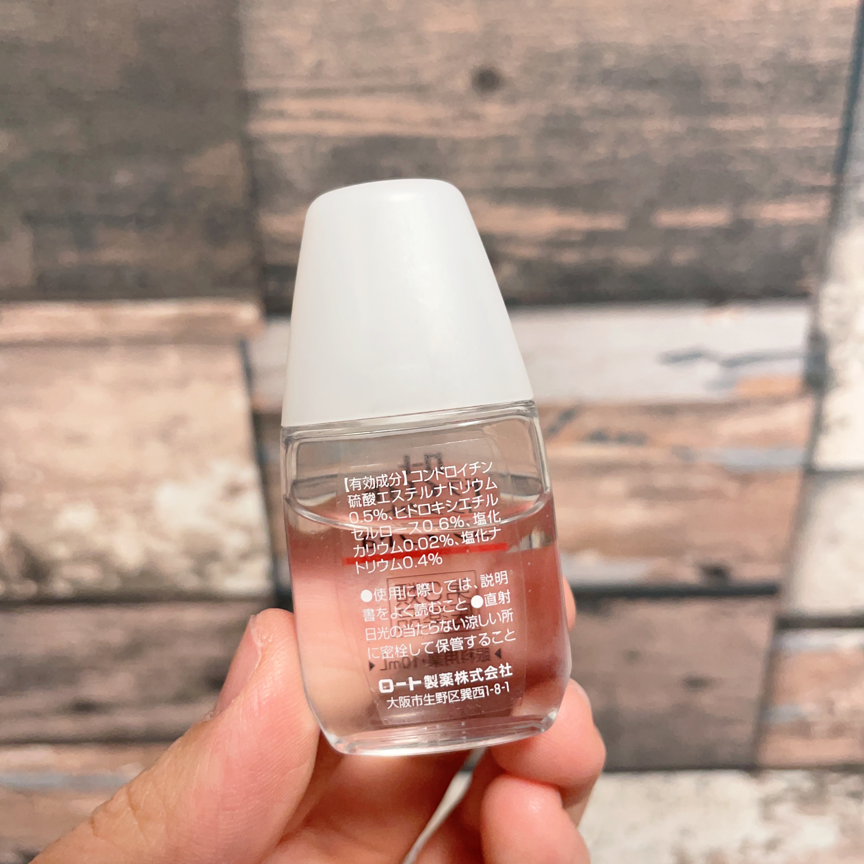 ロート ドライエイド コンタクトa(医薬品)/ロート製薬/その他を使ったクチコミ（2枚目）