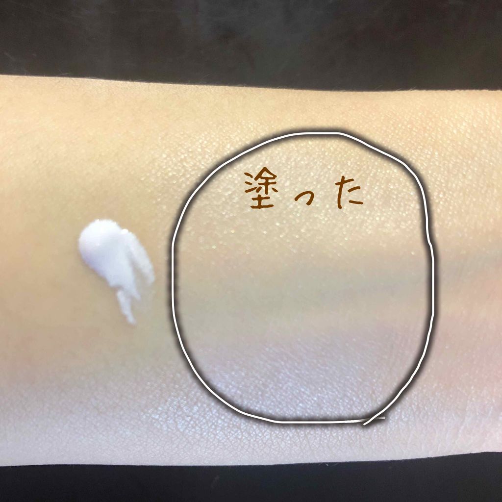 ブライトピュアベース/CandyDoll/化粧下地を使ったクチコミ（2枚目）