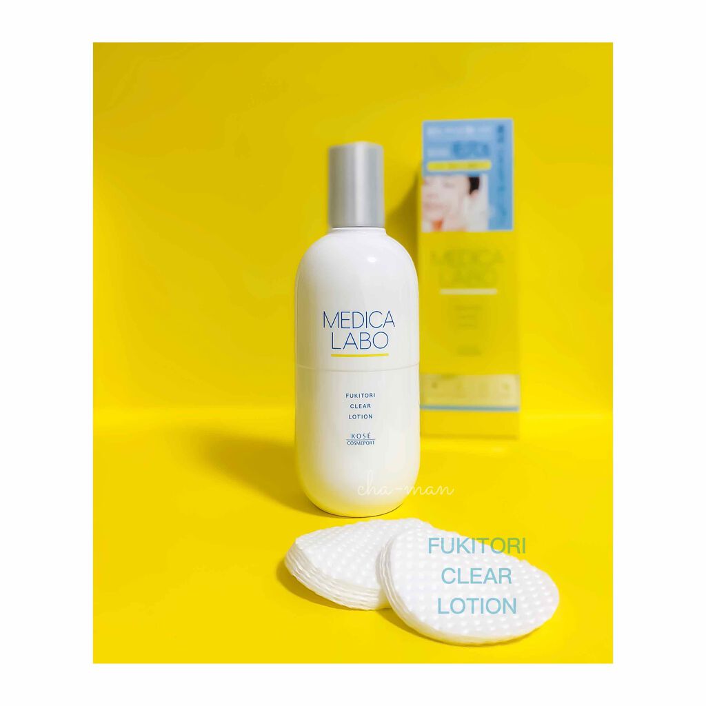 薬用 ふきとりローション/メディカラボ/拭き取り化粧水を使ったクチコミ（1枚目）