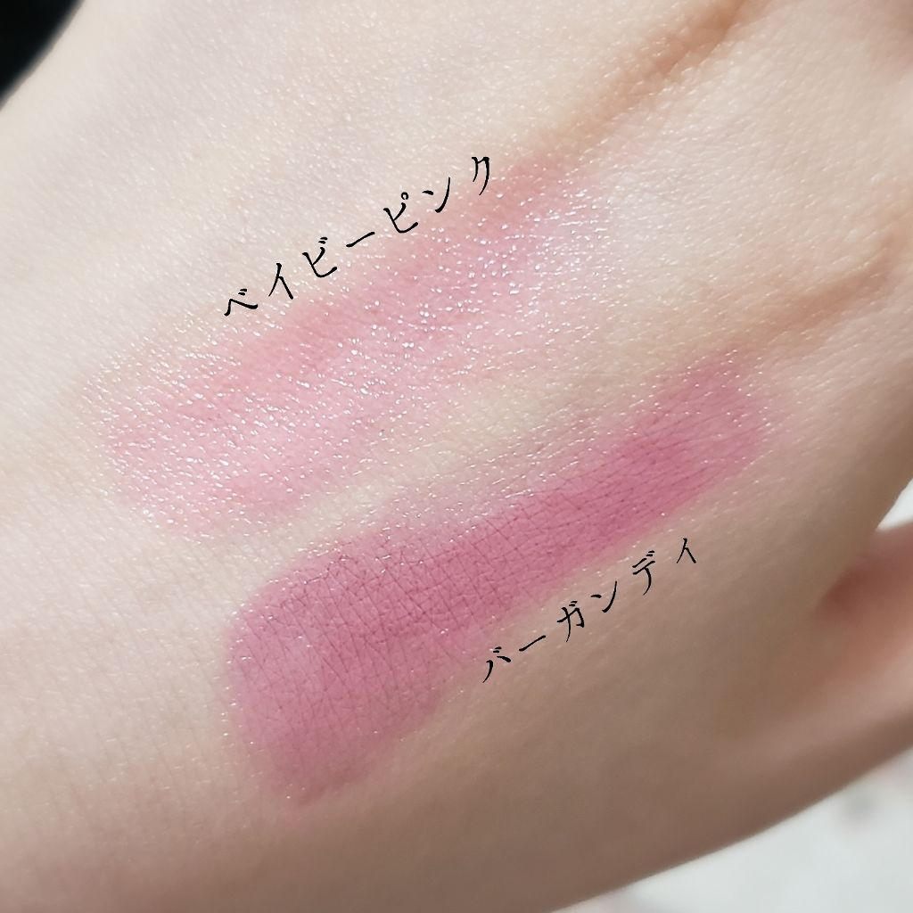 オペラ リップティント N/OPERA/リップティントを使ったクチコミ(4枚目)