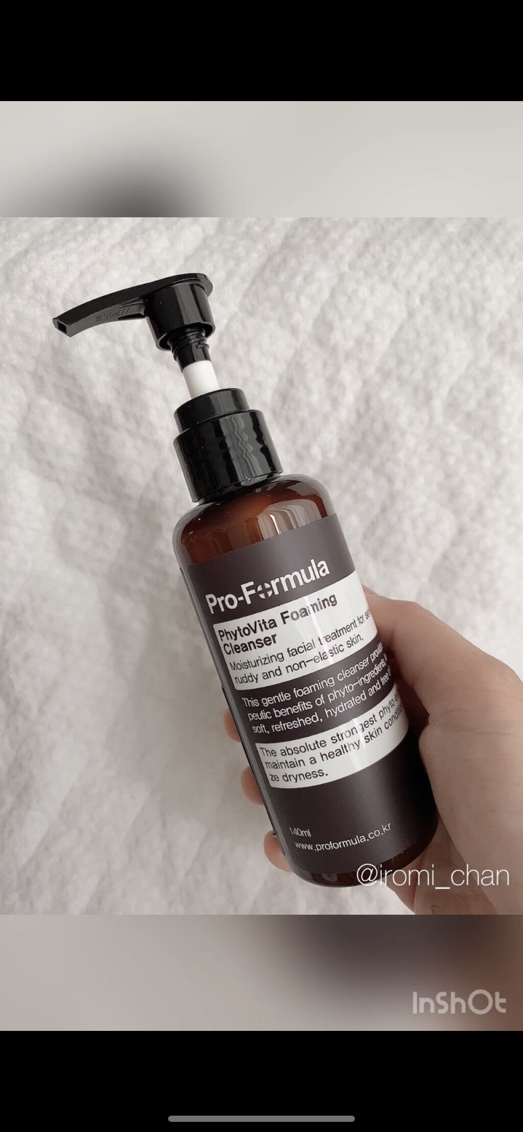 Phytovita Foaming Cleanser/Pro-Formula/クレンジングジェルを使ったクチコミ（2枚目）