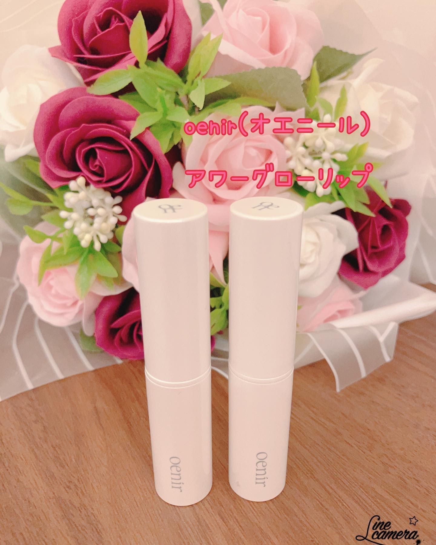 アワーグロウリップ/oenir/口紅を使ったクチコミ（1枚目）