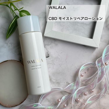 WALALA CBD モイストリペアローションのクチコミ「✼••┈┈••✼••┈┈••✼••┈┈••✼••┈┈••✼

　WALALA

　　　CBD .....」（2枚目）