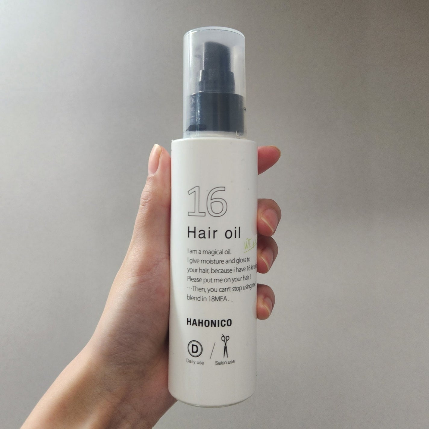 ハホニコ プロ 十六油(ハホニコ プロ ジュウロクユ)/HAHONICO/ヘアオイルを使ったクチコミ(1枚目)