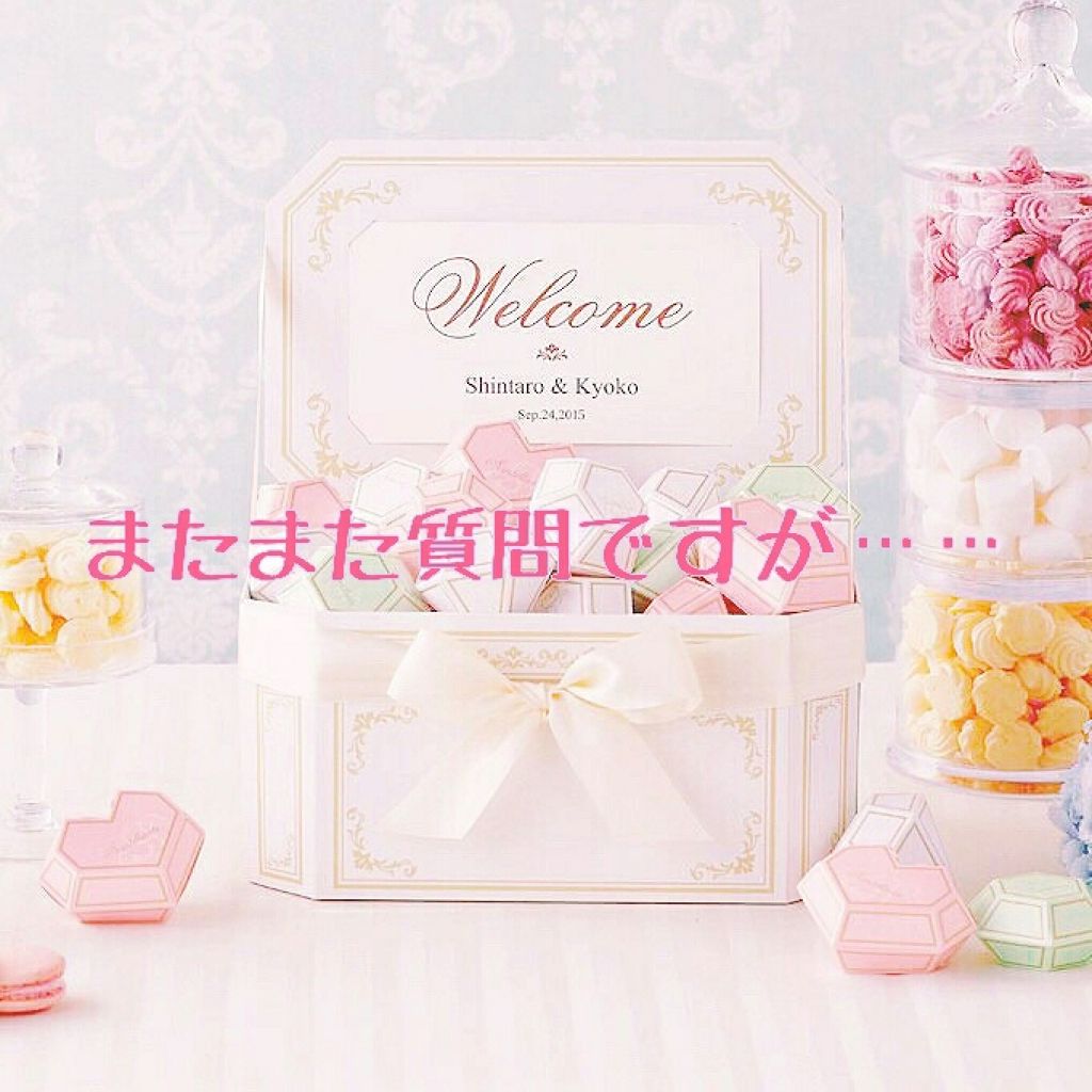 カラーティントリップ/CEZANNE/リップティントを使ったクチコミ（1枚目）