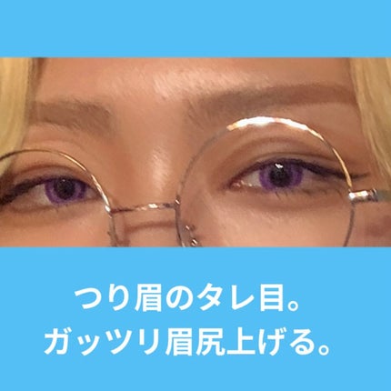 耐久カールマスカラ/CEZANNE/マスカラを使ったクチコミ(2枚目)