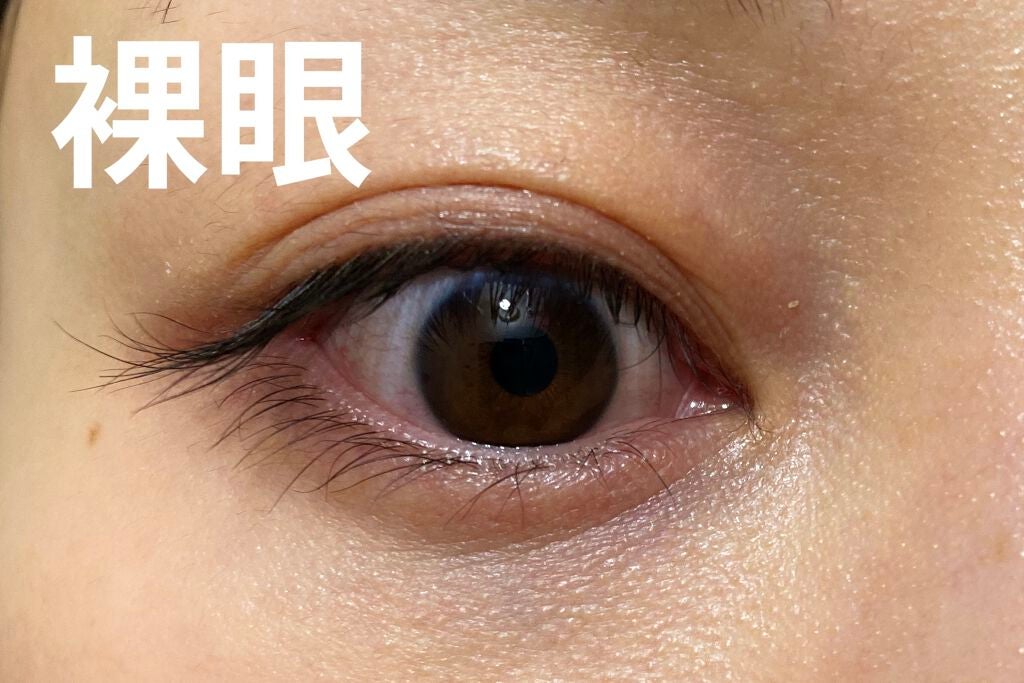 ネオサイトワンデー リングUV/Aire/ワンデー(1DAY)カラコンを使ったクチコミ(5枚目)