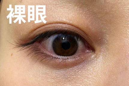 ネオサイトワンデー リングUV/Aire/ワンデー(1DAY)カラコンを使ったクチコミ(5枚目)