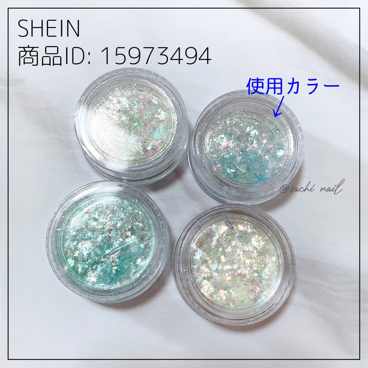 ネイルホリック アート/ネイルホリック/マニキュアを使ったクチコミ(7枚目)