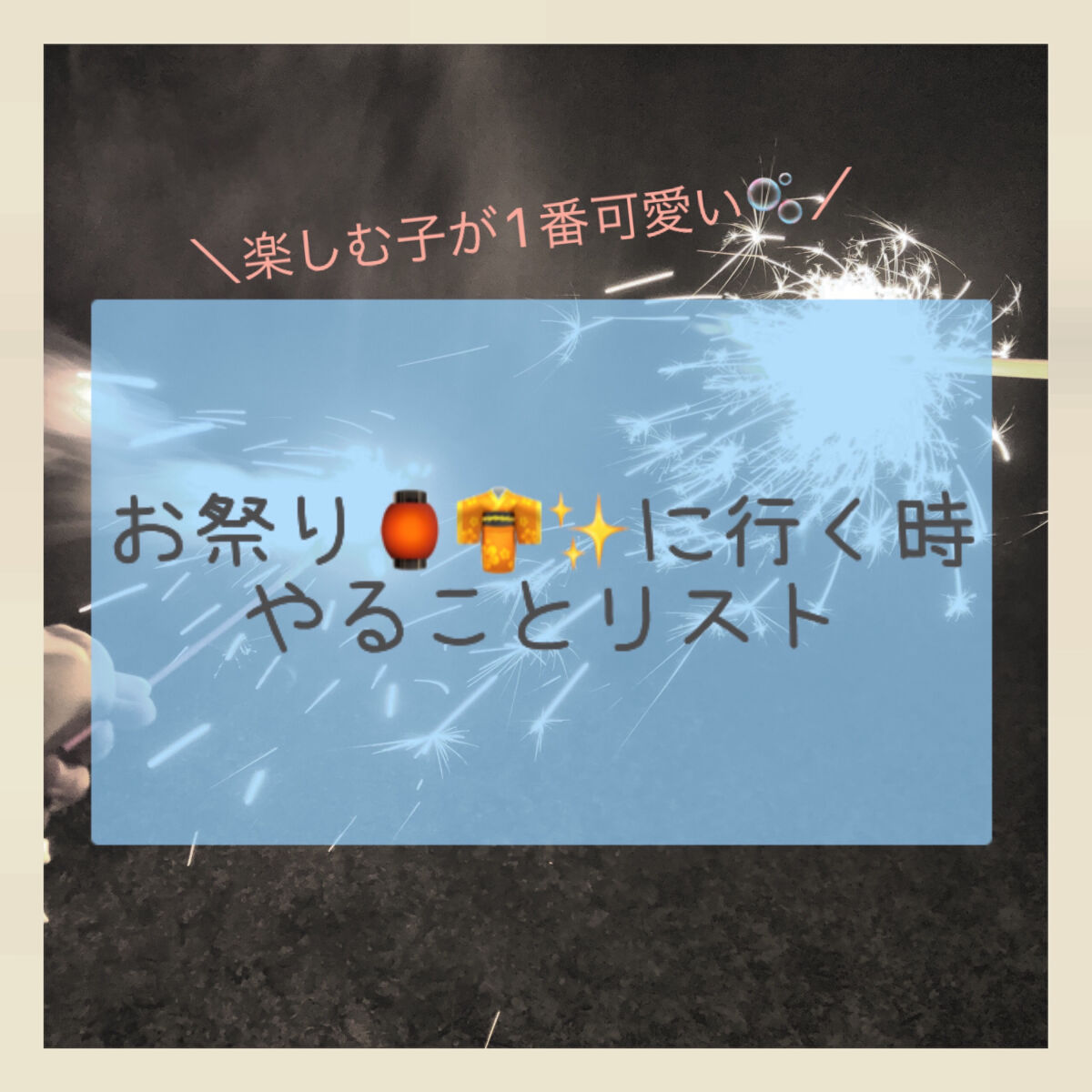 シャドーカスタマイズ/MAJOLICA MAJORCA/単色アイシャドウを使ったクチコミ（1枚目）