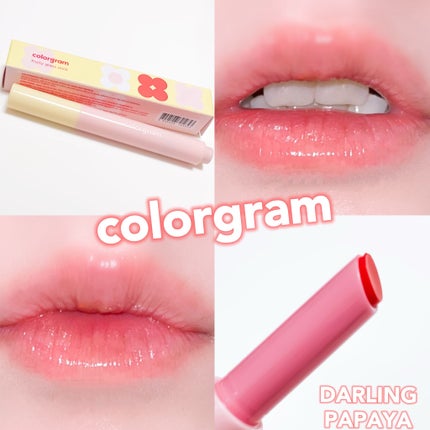 フルーティタンフルグラススティック/Colorgram/口紅を使ったクチコミ(1枚目)