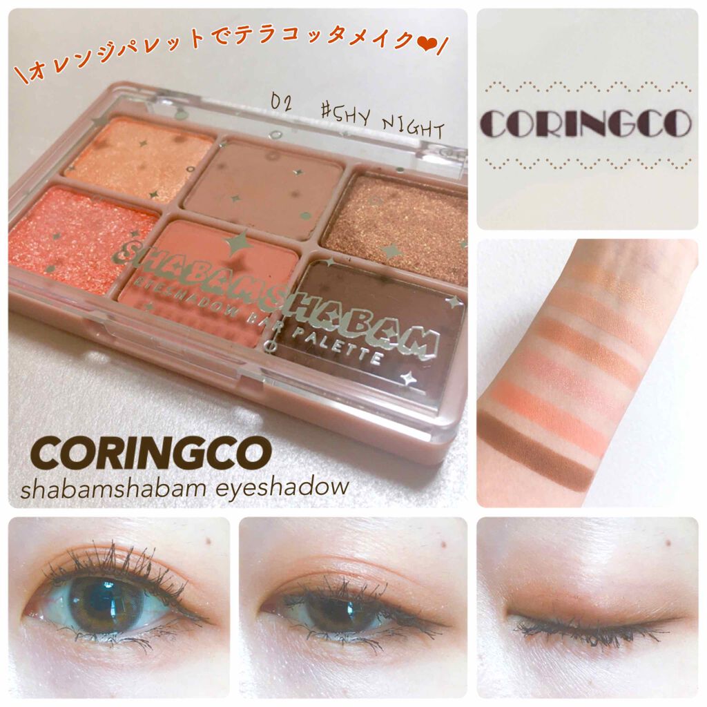 ラスティング リップカラーN/CEZANNE/口紅を使ったクチコミ(1枚目)