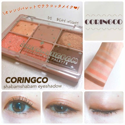 ラスティング リップカラーN/CEZANNE/口紅を使ったクチコミ(1枚目)