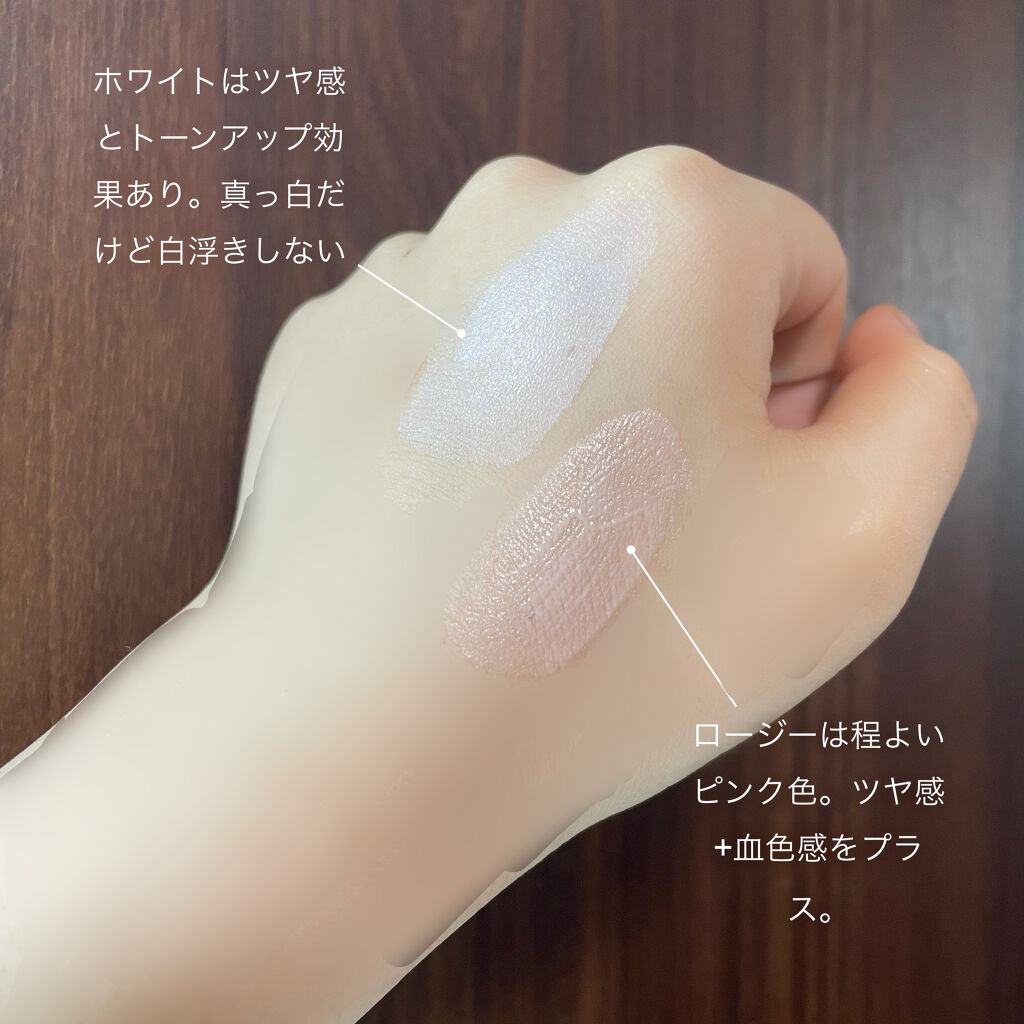 UVイデア XL プロテクショントーンアップ/ラ ロッシュ ポゼ/日焼け止めクリームを使ったクチコミ（2枚目）