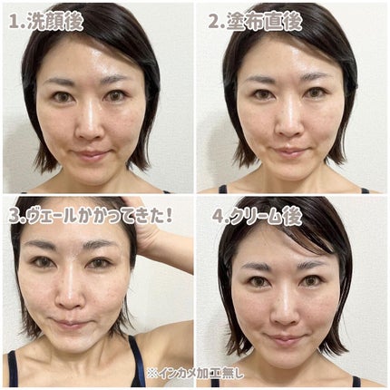 Rinko on LIPS 「ナイアシンアミド25%のサロン専売品美容液をお試し♡@rink..」(7枚目)