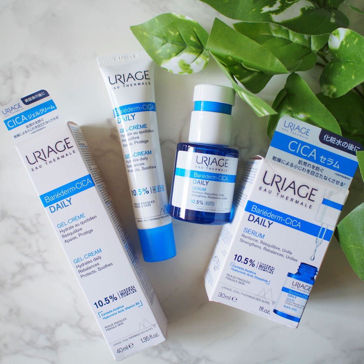 シカデイリー ジェルクリーム/ユリアージュ/フェイスクリームを使ったクチコミ（1枚目）