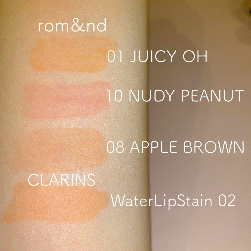 ウォーターリップ ステイン/CLARINS/リップグロスを使ったクチコミ(3枚目)