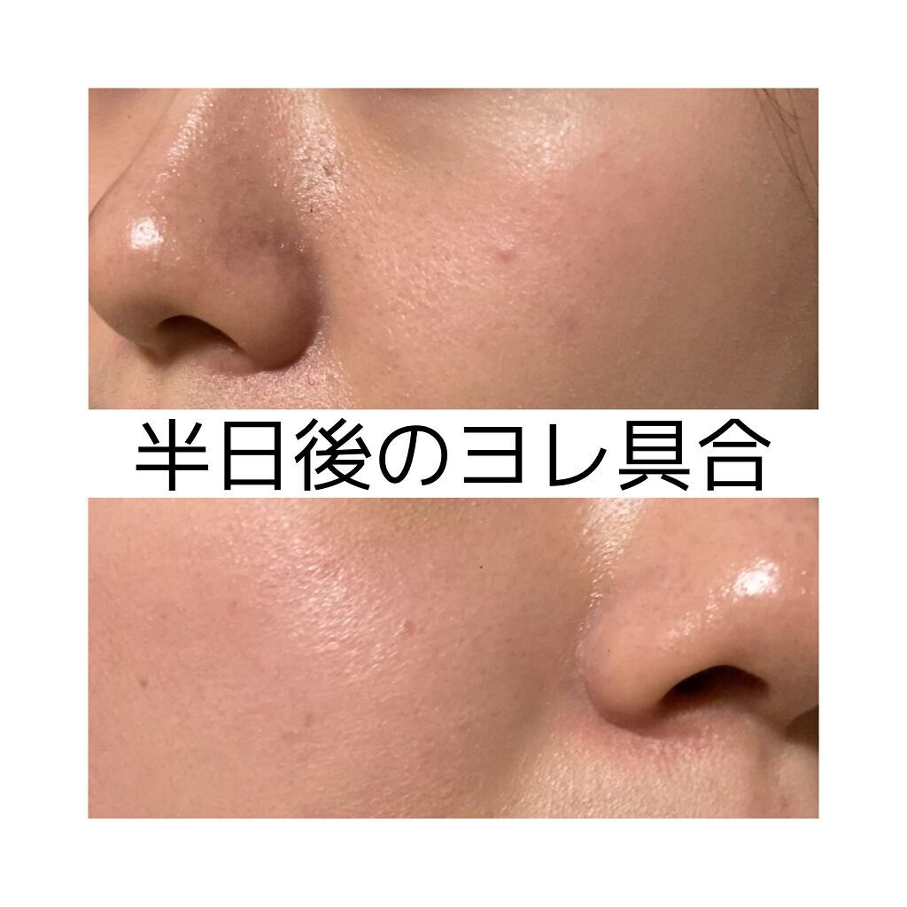 フィットミー コンシーラー/MAYBELLINE NEW YORK/リキッドコンシーラーを使ったクチコミ(4枚目)