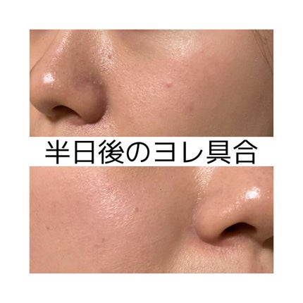 フィットミー コンシーラー/MAYBELLINE NEW YORK/リキッドコンシーラーを使ったクチコミ(4枚目)