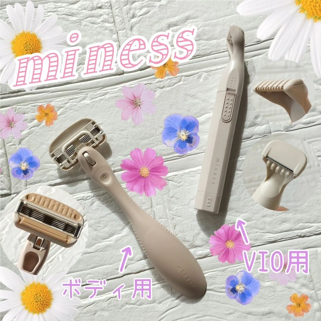 miness VIOデリケートゾーン用カミソリ/貝印/シェーバーを使ったクチコミ(1枚目)