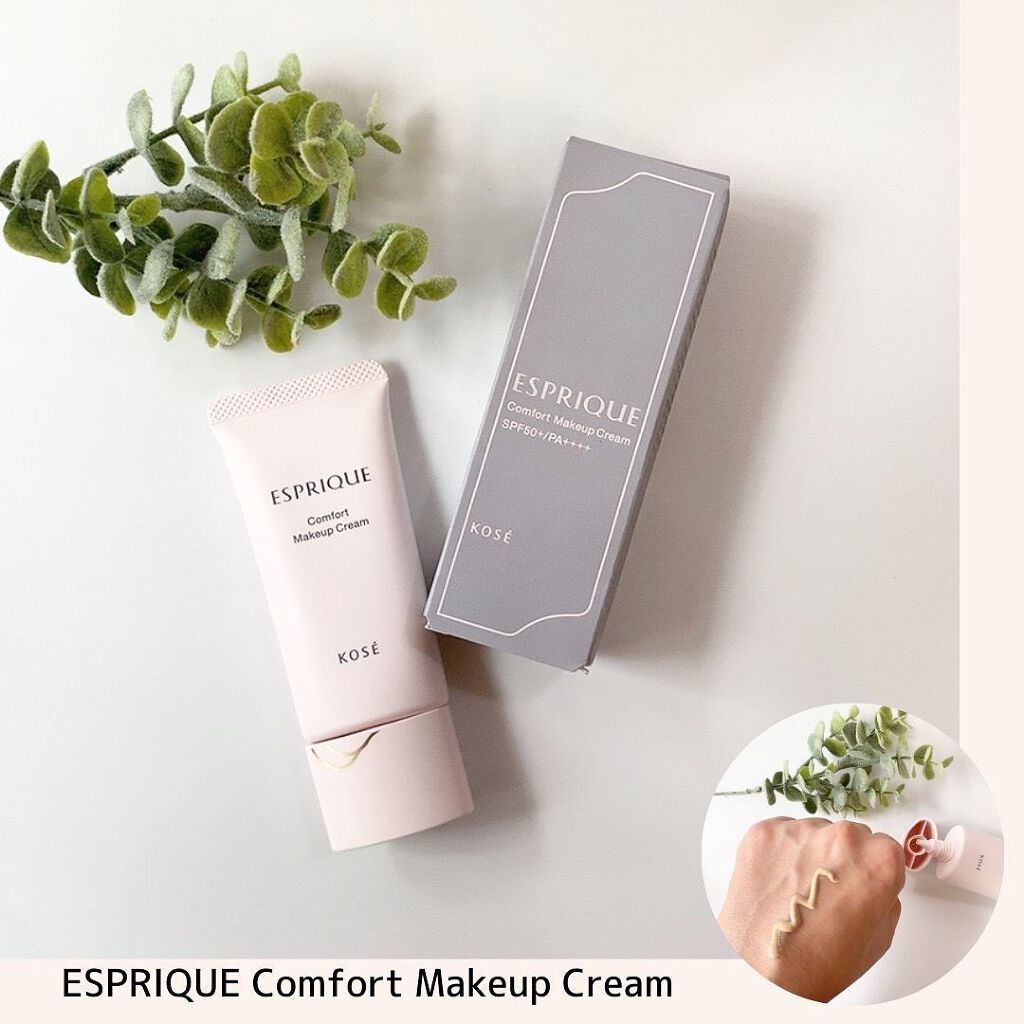 コンフォート メイククリーム〈色つき美容クリーム〉/ESPRIQUE/化粧下地を使ったクチコミ（1枚目）