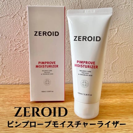ピンプローブモイスチャーライザー/ZEROID/フェイスクリームを使ったクチコミ(1枚目)