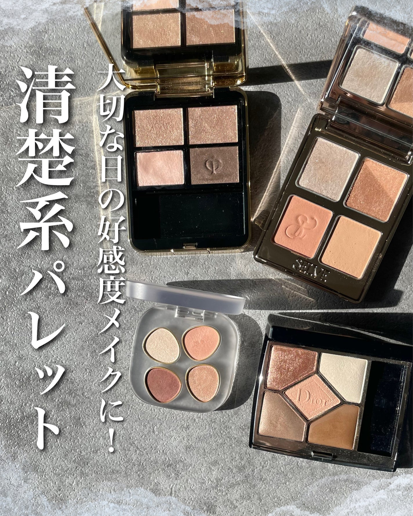 マイミューズパレット/SELVE/アイシャドウパレットを使ったクチコミ(1枚目)