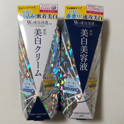 ダイレクトホワイトEX  美白美容液/pdc/美容液を使ったクチコミ(1枚目)